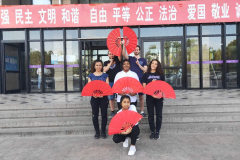 CoursTaichi-Peking-GabriellaGOULAMHOUSSEN-SATSOU-2019